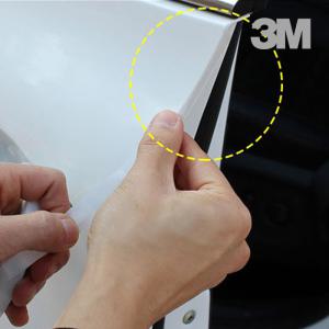 자동차 문콕 방지 도어 엣지 PPF 필름 15mm x 5M 스크래치 기스 방지