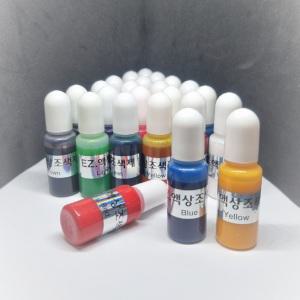 이지 액상조색제 24색 레진 아트 공예 2액형 UV 착색제 안료 색소