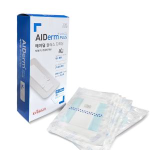 에이덤플러스 10cm x 20cm 30매 방수 드레싱밴드 반창고