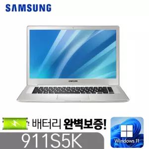 [삼성 NT911S5K] _배터리 완벽보증_인텔 5세대 i5-5200 8G SSD256G 윈도우11 15.6인