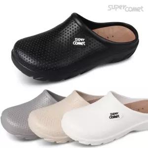 슈퍼카미트 남여공용 EVA 푹신 말랑 병원 간호사 근무화 만능 쿠션 슬리퍼 s70s00