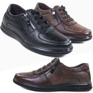 [뮤즈몰] SZ018 / 쌈지 천연소가죽 남성구두 단화 로퍼 정장 스니커즈 캐주얼화 컴포트화 경량 신발