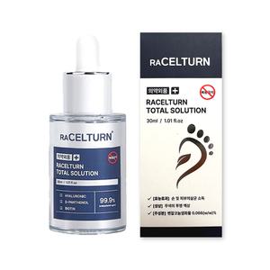 라셀턴 풋 솔루션 리페어 앰플 30ml X 1개 문제성발톱 발톱세럼 영양제