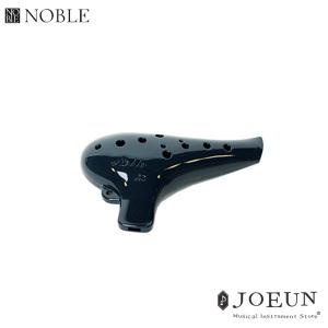 [노블] 노블리 오카리나 알토C (군청) / 국산제작 / 교육용 추천
