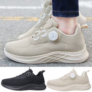 다크 남성 여성 다이얼 운동화 런닝화 워킹화 스니커즈 트레킹화 조깅화 신발