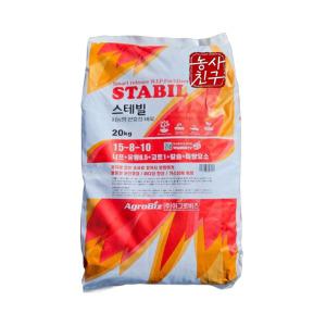 스테빌 20KG 완효성 복합 비료 미량요소 유황 마그네슘 칼슘 고추 감자 밑거름 마늘 양파 추비 웃거름