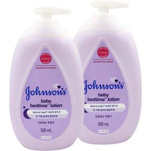 NEW존슨즈베이비 베드타임 베이비 로션500ml x2개