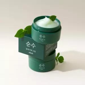 [2개] 리르 순수 들깨 미백크림 - 기미 색소침착 진정탄력