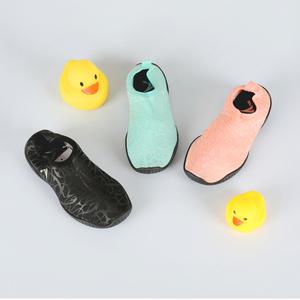 아라칸 아쿠아슈즈 워터 물놀이신발