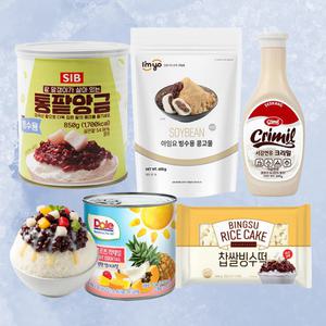 팥빙수 재료 세트 종합 통단팥+콩고물+후르츠칵테일+연유+빙수떡