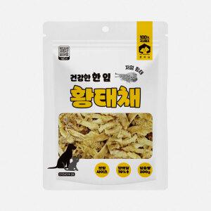 펫러닝 국내산 수제 강아지황태채 북어채 간식 200g