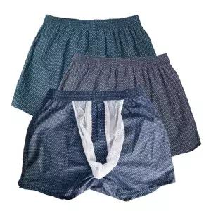 BYC 6013 순면 프리시티 더블망사 트렁크 사각팬티 3종 남성용