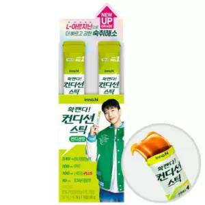 컨디션 스틱 숙취해소 젤리 컨디션맛 10T