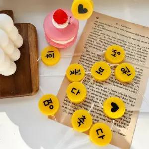 커스텀 제작 글자초 백일 돌 칠순 이벤트 원형 생일초 5P세트