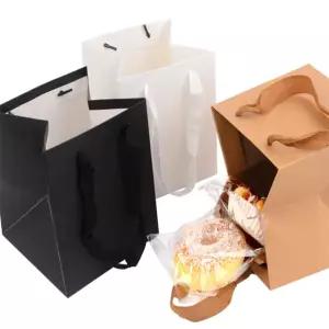 고심 정사각 심플쇼핑백 바닥넓은쇼핑백