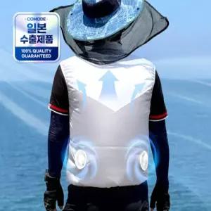 코모디 선풍기 조끼 아이스 쿨링 여름 폭염 등산 낚시 작업 현장 쿨베스트 믹스 V디자인 M
