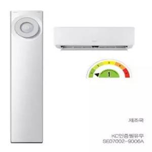 캐리어 1등급 16평 인버터 2in1 에어컨 EASB-0161RHAMDG 가정용 업소용