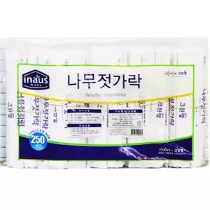 크린? 일회용 나무 젓가락 250p 예쁜 업소용 고급 다용도