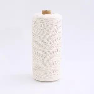 마크라메실 면로프 면사 아이보리끈 (1mm 400m) 1롤 부품 소모품 자재 파츠