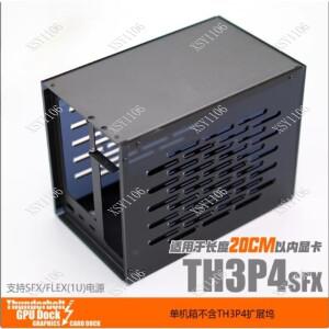 eGPU 도크 메탈 엔클로저 외장 그래픽 카드 박스 노트북 PC 액세서리용 휴대용