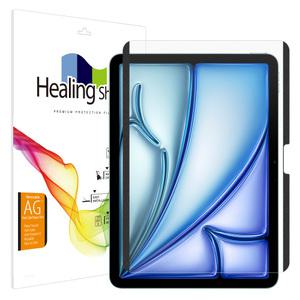 아이패드 에어 11 8세대 M4 탈부착 마그네틱 종이질감 필름