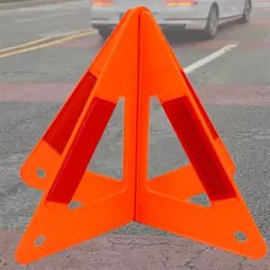 여기서온 안전비상삼각대 미니안전삼각대