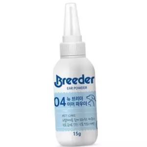 반려동물 이어 귀세정제 파우더 강아지 귀청결 냄새 관리 예방