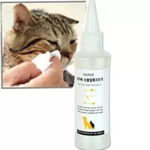 강아지눈물지우개 애견 눈물 지우개 강아지 반려동물 눈물자국 제거 청결용품 얼룩제거 용품