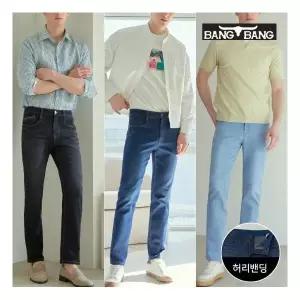 매장정품 뱅뱅 남성 썸머 오리지널 데님 3종세트 1827373