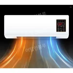 소형 실외기없는 벽걸이 이동식냉난방기 에어컨 냉풍기