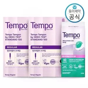 템포 체내형생리대 레귤러 슈퍼 40매 + 팬티라이너 혼합구성