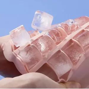 아이스큐브틀 실리콘 얼음틀 가정용 여름 얼음트레이