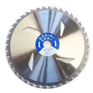 부품 하마키타예초기날 JUH-01 1EA JUH-01(255x25.4x40T)경제형