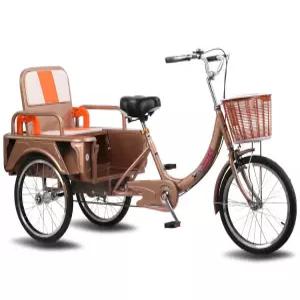 노인용세발자전거 성인세발자전거 어르신세발자전거 시니어세발자전거 운