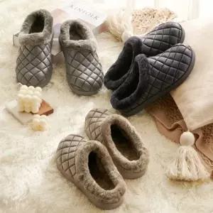 따뜻한 겨울 털 실내화 미끄럼 체크 누빔 슬리퍼 거실화 방한_24737525