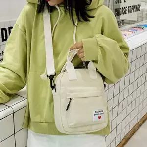 인기 10대 메신저백 데일리 유행 쇼퍼백 흰색 가방 웨이스트백