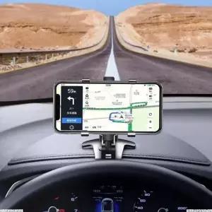 대시보드 계기판 차량용거치대 D형