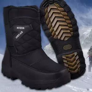 [RIZPICK]남성 방한 털부츠 겨울 방수 털신발 바이크 라이딩 슈즈