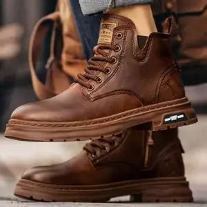 [RIZPICK]남성 가죽 부츠 워커 하이탑 빈티지 캐주얼 슈즈 앵클부츠