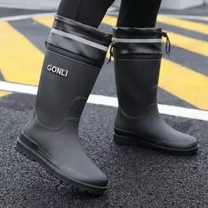 [RIZPICK]남성 아웃도어 하이컷 스트랩 레인부츠 장화 롱부츠 방수 신발 44