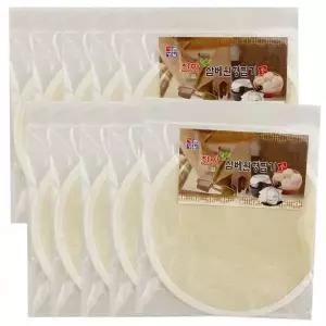 [RIZPICK]찜시트 원형 22cm 10개 삼베 찜기 찜판