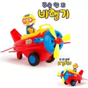 여객기 아기선물 뽀로로 수송기 푸시앤고 장난감 움직이는 헬리콥터 비행기
