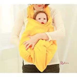 아기목욕타월 꼬아기 베이비 어린이 수건 유아 신생아 앞치마 출산선물 나와니스 타 샤워 타올 비치sht