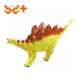 (스테고사우르스) 소프트 공룡 피규어 모형 인형/학습/완구/동물/장난감/유아/교육용/과학/남자/남아/생일