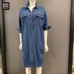 [셀러허브 1]뱅뱅 HC04 봄 여성 7부소매 롱 데님 남방 원피스  NSLD21 (9975336)