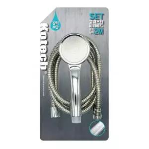 코텍 고급스텐 샤워기세트 2M(샤워기+호스) W-0553-O 샤워호스