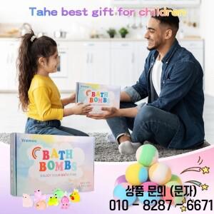 15개/24개 14세 이상용 배쓰밤 선물 세트 (내부에 깜짝 장난감 포함) 여아 및 남아용 천연 유기농 버블 탄