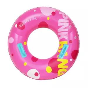 손잡이튜브 81cm 핑크 여행용 수영