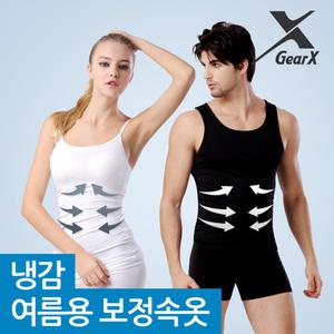 기어엑스 냉감 여름용 보정속옷-남자 여성 복대 니퍼 나시 올인원