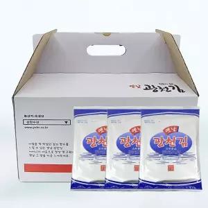 신안수산 옛날광천김 전장김20g 10봉